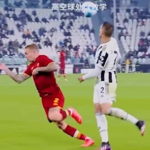  弗赖堡定位球战术奏效，德甲高空轰炸屡建奇功  